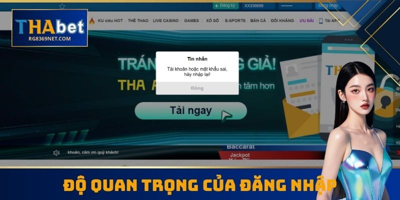 Độ quan trọng của đăng nhập RG8369